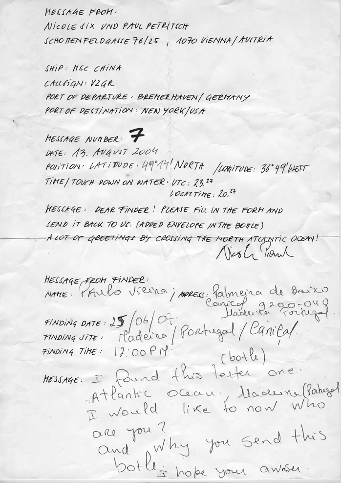 Message Number 7, 13. 08. 2004/ 25.06.2007