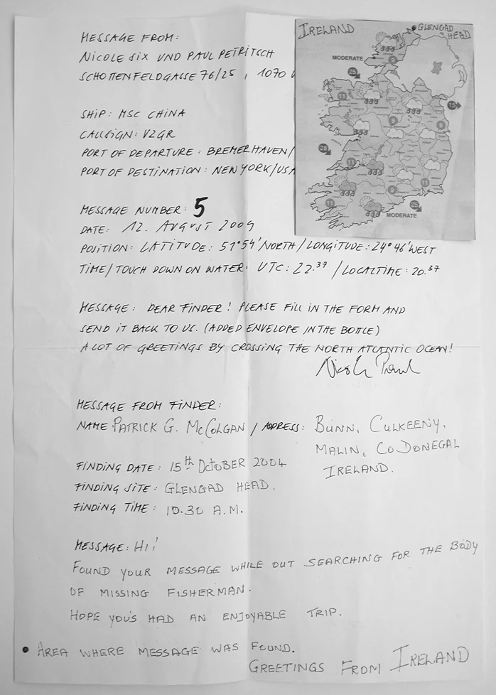 Message Number 5, 12. 08. 2004/ 15.10.2004